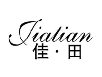 佳田JIATIAN