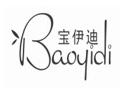 宝伊迪BAOYIDI