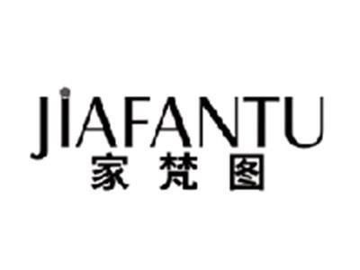 家梵图JIAFANTU