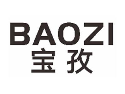 宝孜BAOZI