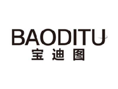 宝迪图baoditu