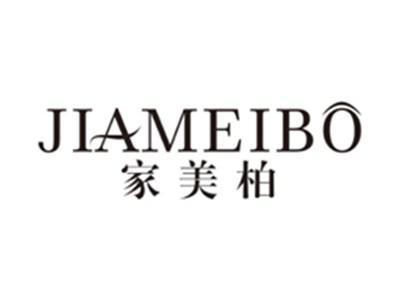家美柏jiabomei