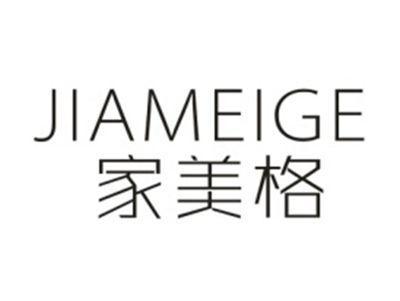 家美格JIAMEIGE