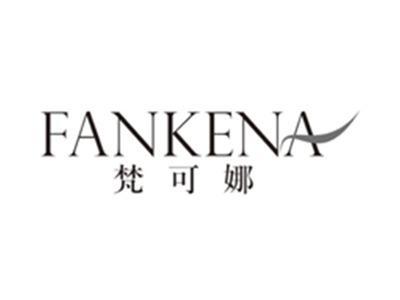 梵可娜fankena