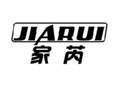 家芮JIARUI