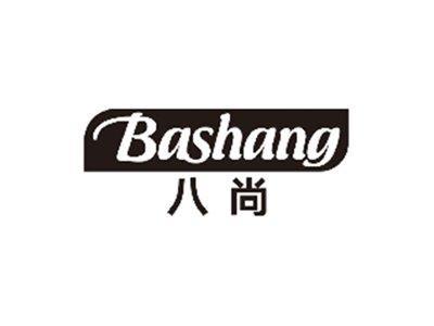 八尚BASHANG