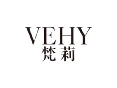 梵莉VEHY