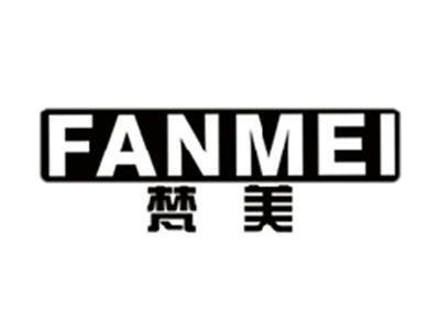梵美FANMEI