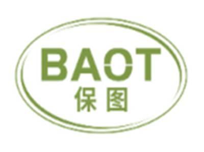 保图BAOT