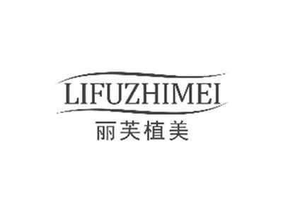 梵美童话FANMEITONGHUA