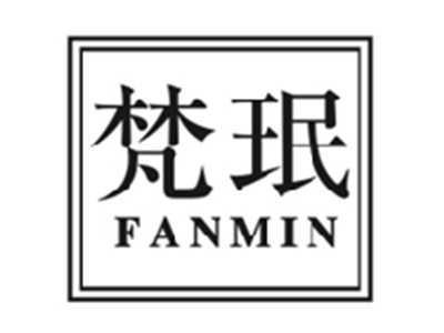 梵珉FANMIN