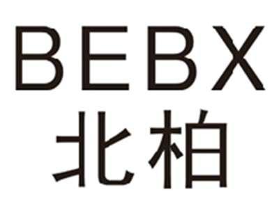 北柏bebx