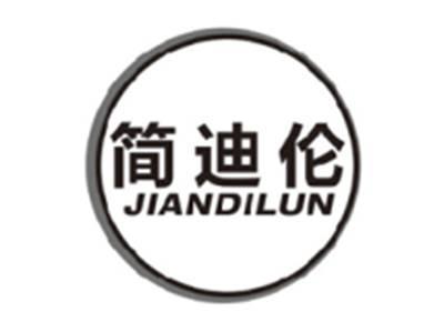 简迪伦jiandilun