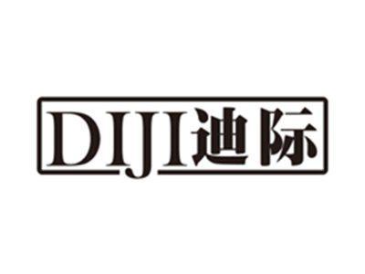 迪际diji