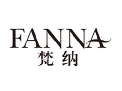 梵纳fanna