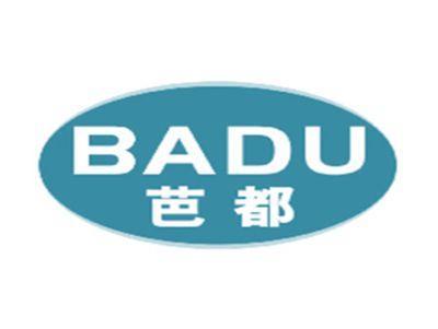 芭都BADU