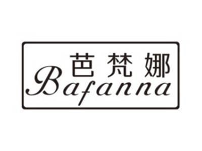 芭梵娜bafanna