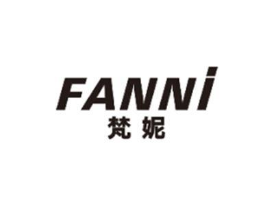 梵妮FANNI