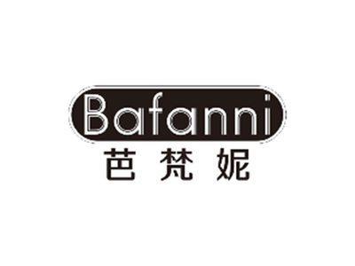 芭梵妮bafanni