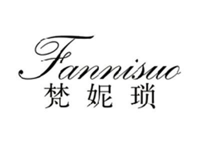 梵妮琐FANNISUO