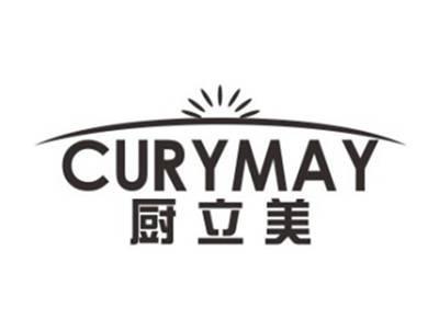 厨立美CURYMAY