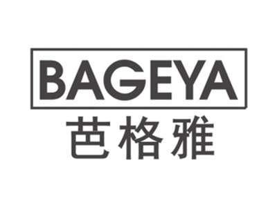 芭格雅BAGEYA