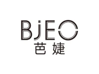 芭婕BJEO