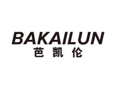 芭凯伦bakailun