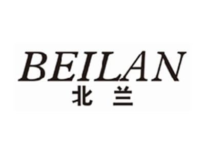 北兰beilan