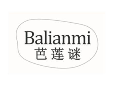 芭莲谜BALIANMI