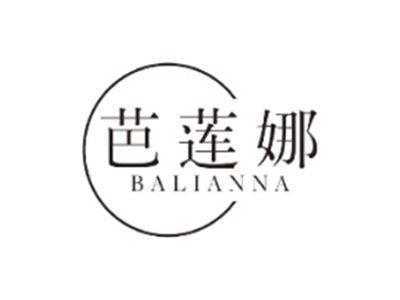芭莲娜BALIANNA
