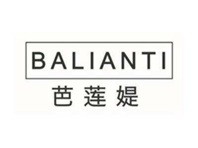 芭莲缇BALIANTI