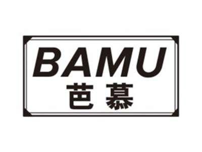芭慕BAMU