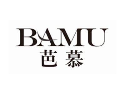 芭慕BAMU