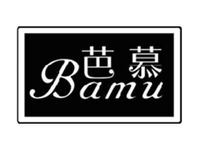 芭慕BAMU