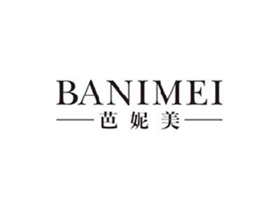 芭妮美banimei