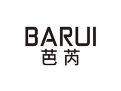 芭芮BARUI