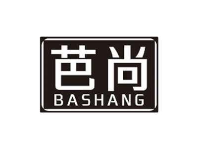 芭尚BASHANG