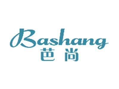 芭尚BASHANG