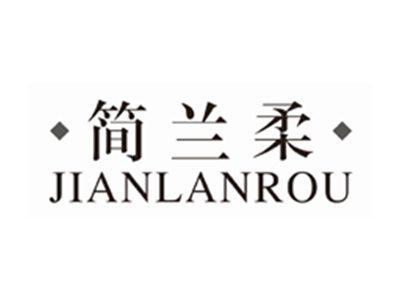 简兰柔jianlanrou