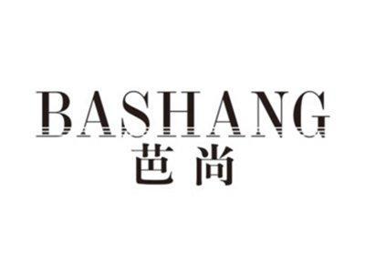芭尚BASHANG