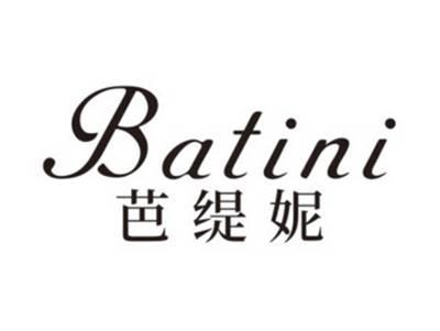 芭缇妮BATINI