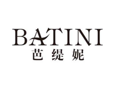 芭缇妮batini