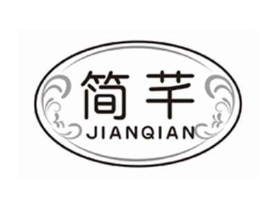 简芊jianqian