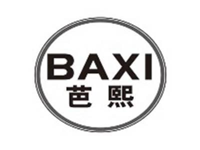 芭熙baxi