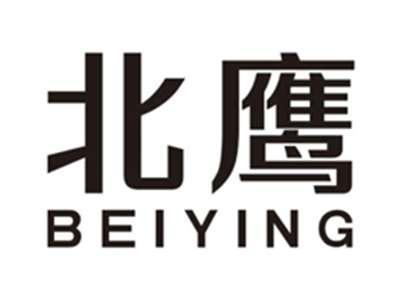北鹰beiying