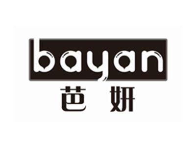 芭妍BAYAN