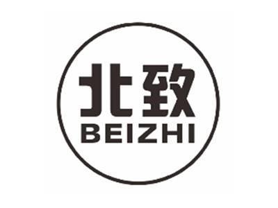 北致BEIZHI