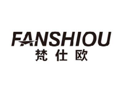 梵仕欧fanshiou