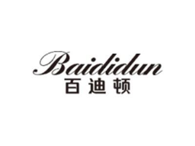 百迪顿BAIDIDUN